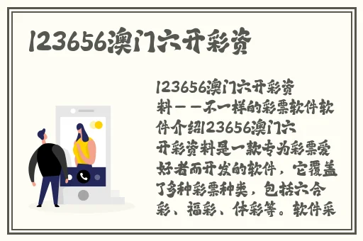 中国精品VPSWINDOWS