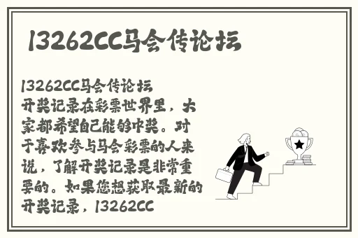锕锵锵锵铜铜铜铜好大漫画