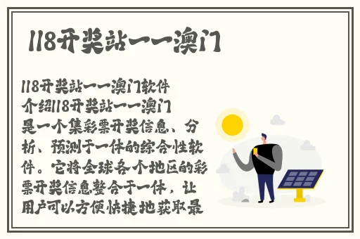 野花社区视频在线
