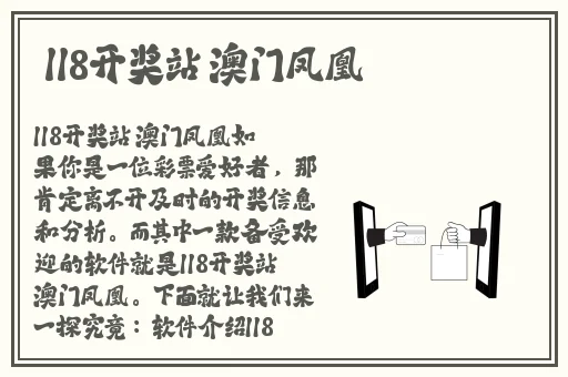 公车污文水多肉多